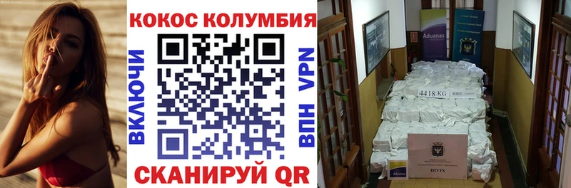 Какие есть наркотики Новомосковск Кетамин СОЛЬ Мефедрон ГАШИШ Псилоцибиновые грибы