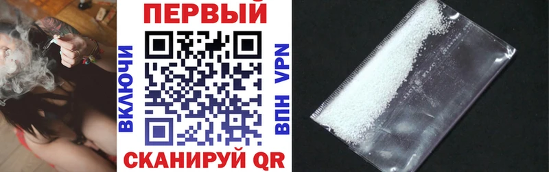 Амфетамин VHQ  darknet формула  Новомосковск 