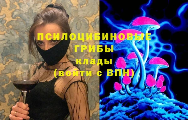 героин Армянск