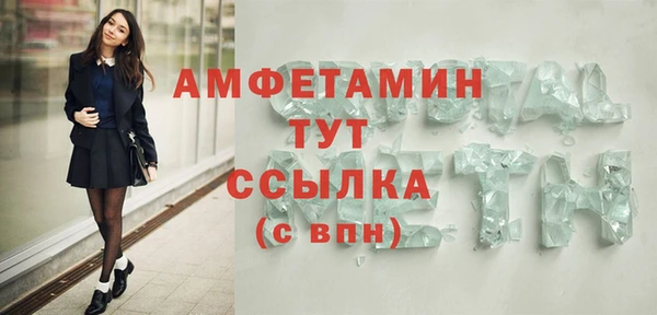 героин Армянск