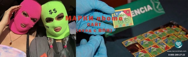 винт Аркадак