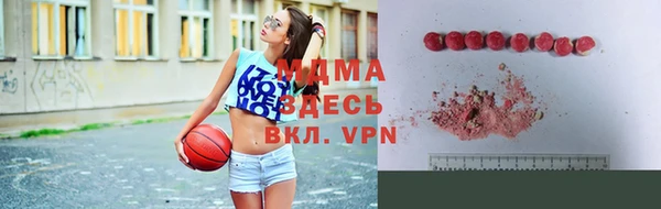 героин Армянск