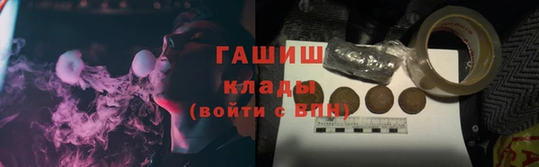 винт Аркадак