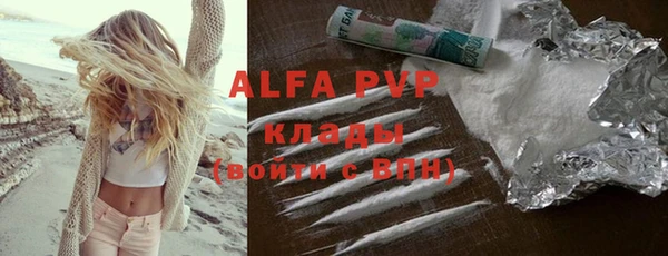кокс Алексин