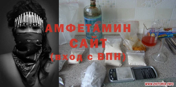 героин Армянск