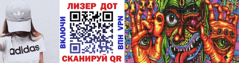 Марки N-bome 1,5мг  Новомосковск 
